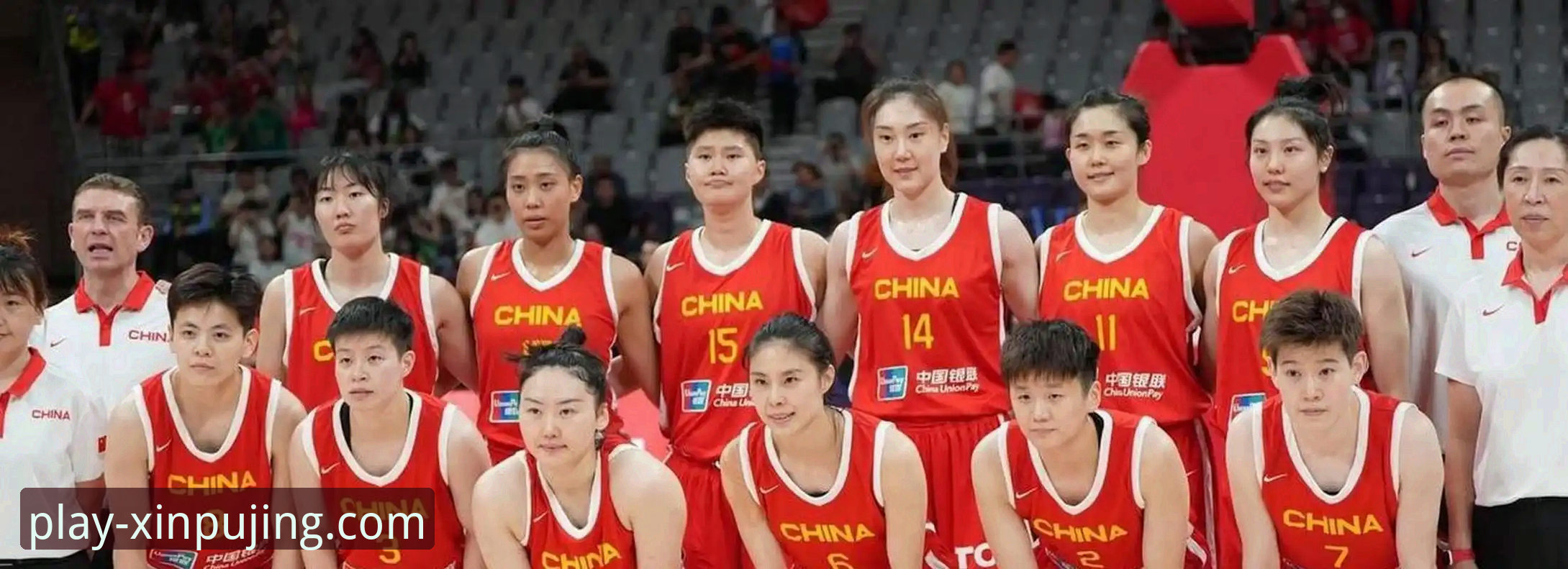 揭秘中国女篮关键变阵：一场胜利背后的战术博弈与移动观赛新体验