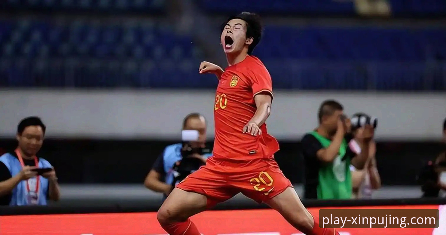 新莆京平台怎么下载怎么样 U19国足土伦杯闪击战完整指南:从新莆京娱乐平台视角深度解析比赛关键数据