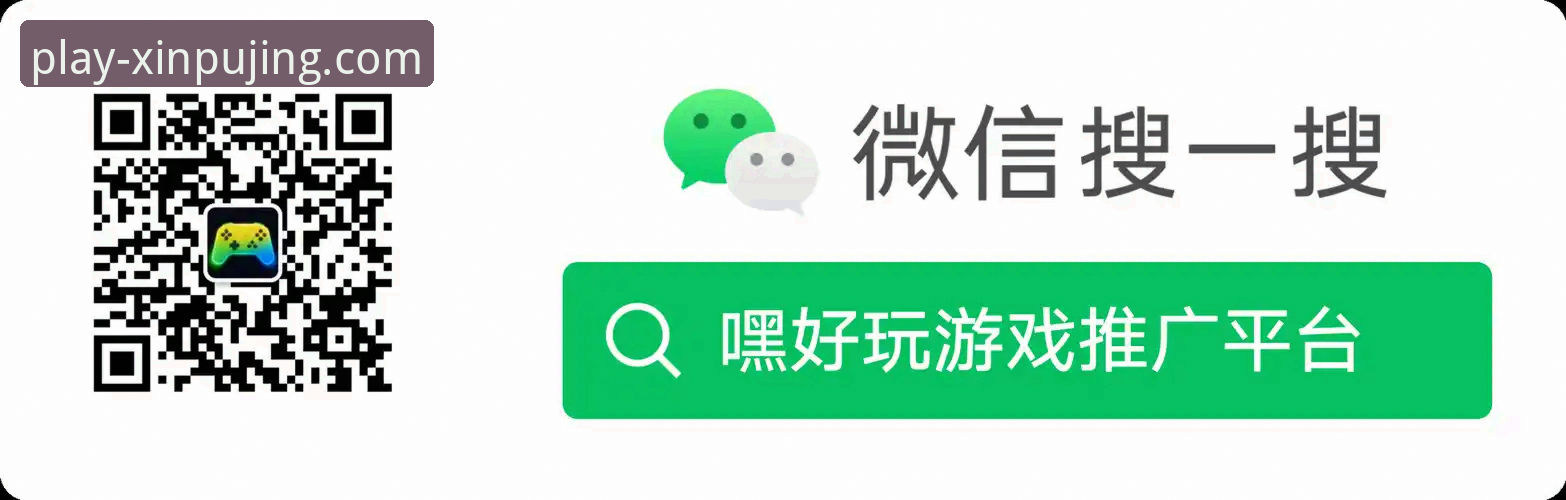 揭秘新莆京娱乐平台移动端下载：你不知道的必备指南