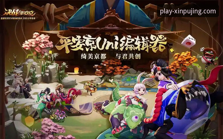 新莆京平台正版下载 新莆京娱乐平台官方正版下载与使用全教程